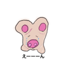 ぶたうさぎ（たまに血を吸う奴）（個別スタンプ：3）