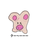 ぶたうさぎ（たまに血を吸う奴）（個別スタンプ：4）