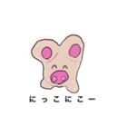 ぶたうさぎ（たまに血を吸う奴）（個別スタンプ：7）