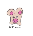 ぶたうさぎ（たまに血を吸う奴）（個別スタンプ：8）