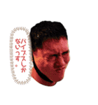 飲み会で使えるスタンプ3（個別スタンプ：4）