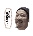 飲み会で使えるスタンプ3（個別スタンプ：6）