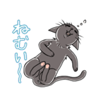 表情豊かな黒ねこ（個別スタンプ：17）