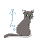 表情豊かな黒ねこ（個別スタンプ：23）