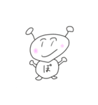 RT1107（個別スタンプ：6）