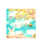 ＊ふわあま*どるちぇふれんず＊【第2弾】（個別スタンプ：11）