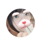せいら 可愛い（個別スタンプ：1）