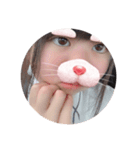 せいら 可愛い（個別スタンプ：2）