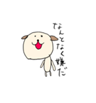 とても雑な犬2（個別スタンプ：1）