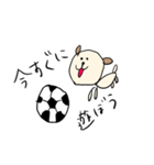 とても雑な犬2（個別スタンプ：2）