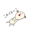 とても雑な犬2（個別スタンプ：3）