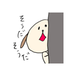 とても雑な犬2（個別スタンプ：6）