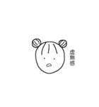 是非使ってね^^（個別スタンプ：4）