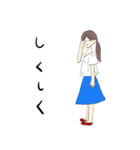 がーるの日常 2 オノマトペ（個別スタンプ：2）