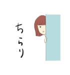 がーるの日常 2 オノマトペ（個別スタンプ：8）