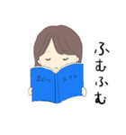 がーるの日常 2 オノマトペ（個別スタンプ：14）