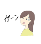 がーるの日常 2 オノマトペ（個別スタンプ：31）