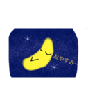 ゆるださ スタ！？？！（個別スタンプ：3）