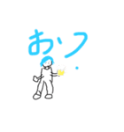 ゆるださ スタ！？？！（個別スタンプ：8）