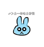 うさぎたちnano（個別スタンプ：7）