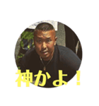 宮嵜丈☆（個別スタンプ：2）