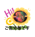 宮嵜丈☆（個別スタンプ：4）