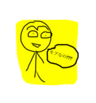 煽りたい人に送ろう（個別スタンプ：8）