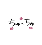 ゆる手書き文字すたんぷ（個別スタンプ：13）