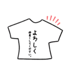 文字Tシャツスタンプ2（個別スタンプ：1）