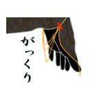 飾られた手（個別スタンプ：15）