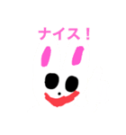キモカワいい❤️動物スタンプ（個別スタンプ：2）