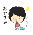 ぺちお（個別スタンプ：2）