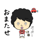 ぺちお（個別スタンプ：3）