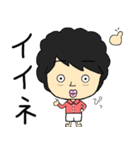 ぺちお（個別スタンプ：4）