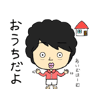ぺちお（個別スタンプ：9）