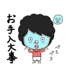 ぺちお（個別スタンプ：10）