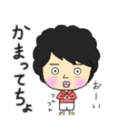 ぺちお（個別スタンプ：13）