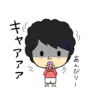ぺちお（個別スタンプ：14）