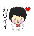 ぺちお（個別スタンプ：15）