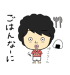 ぺちお（個別スタンプ：18）
