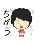 ぺちお（個別スタンプ：19）
