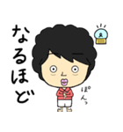 ぺちお（個別スタンプ：21）