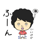 ぺちお（個別スタンプ：22）