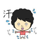 ぺちお（個別スタンプ：28）