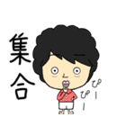 ぺちお（個別スタンプ：32）