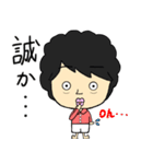 ぺちお（個別スタンプ：34）
