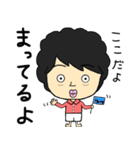 ぺちお（個別スタンプ：36）