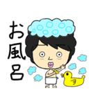 ぺちお（個別スタンプ：38）