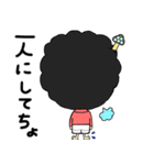 ぺちお（個別スタンプ：39）
