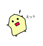 ペラペラ（個別スタンプ：3）